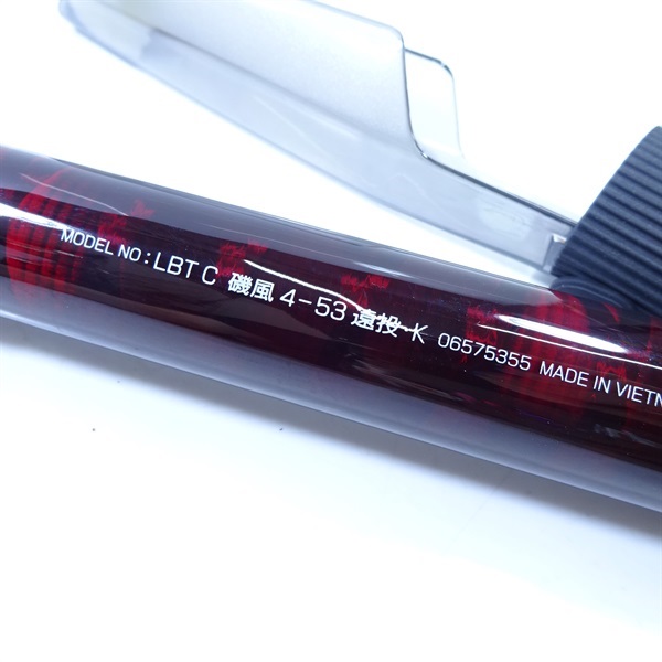 リバティクラブ磯風４－５３遠投Ｋ